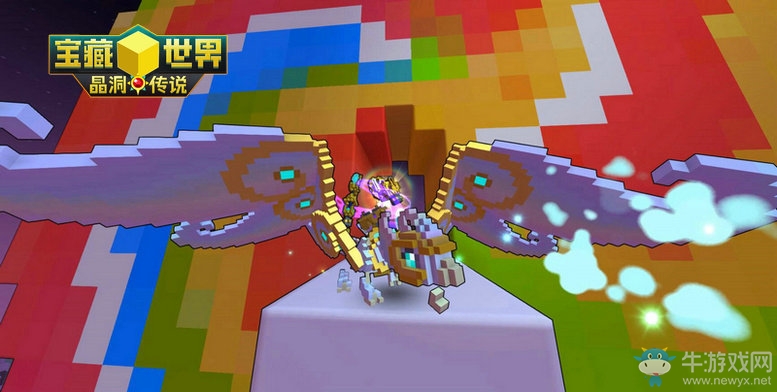 《寶藏世界》三大全新飛龍坐騎上線