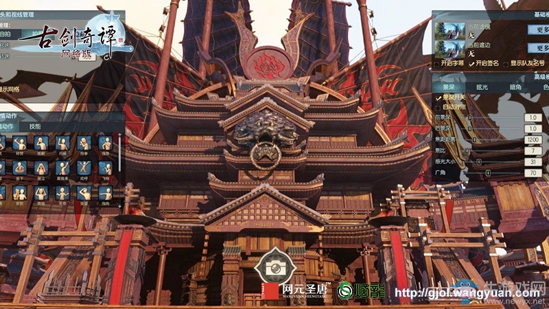 信手拈來一幅“畫”， 《古劍奇譚OL》“妙筆丹青”就這么神奇