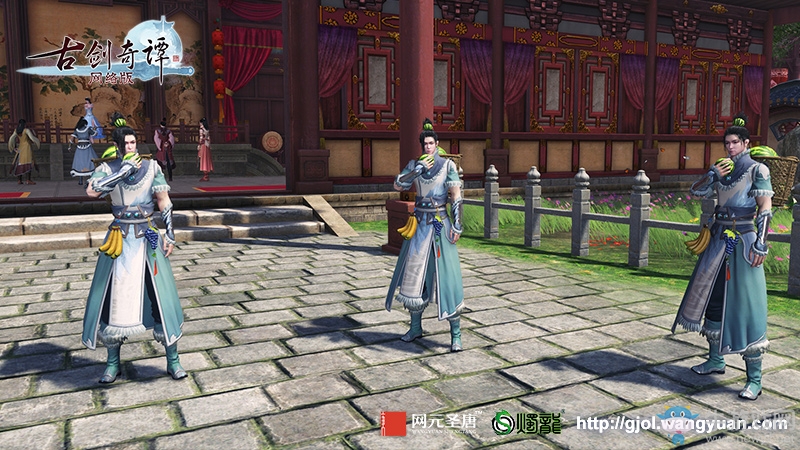 沉迷休閑 無心修仙！《古劍奇譚OL》閑趣玩法介紹