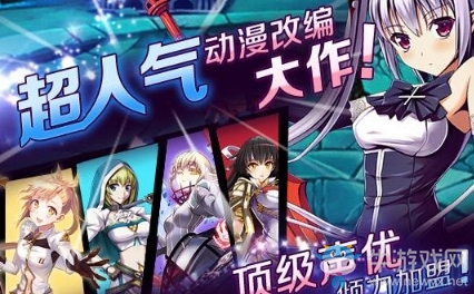 《血族》四月踏櫻豪華禮包