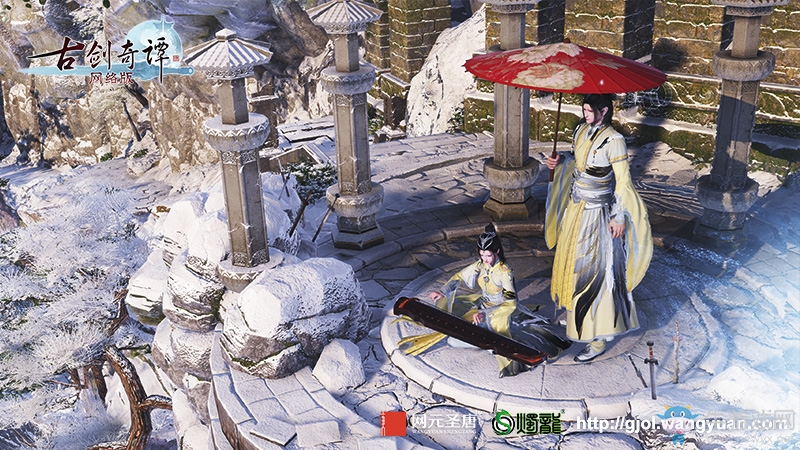 沉迷休閑 無心修仙！《古劍奇譚OL》閑趣玩法介紹