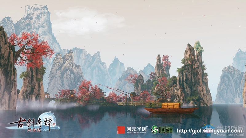 《古劍奇譚OL》“凌云內測”臨近結束，不刪檔測試即將開啟