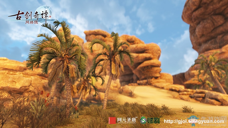 《古劍奇譚OL》“凌云內測”臨近結束，不刪檔測試即將開啟