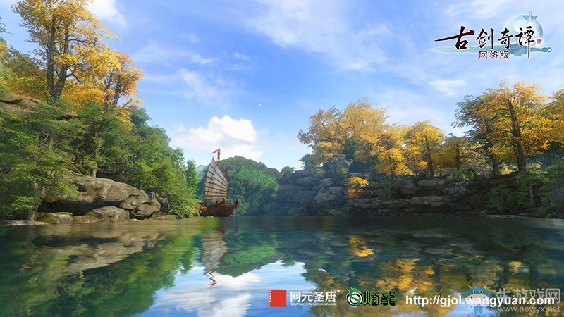 問(wèn)道起航，《古劍奇譚網(wǎng)絡(luò)版》不刪檔測(cè)試八月開(kāi)啟