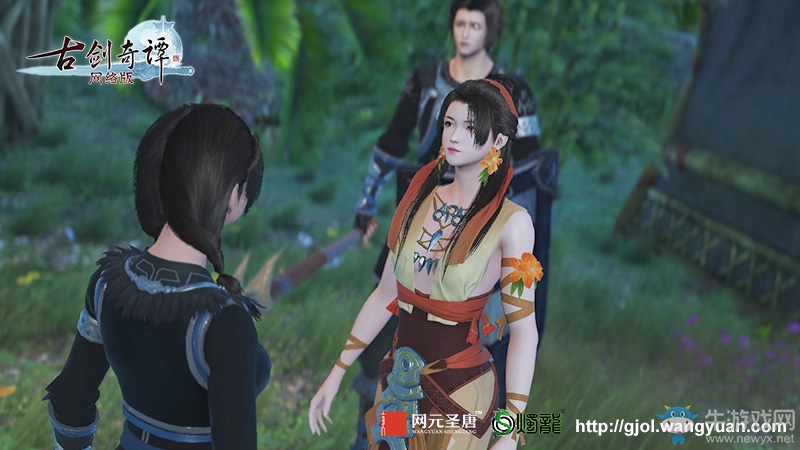 問(wèn)道起航，《古劍奇譚網(wǎng)絡(luò)版》不刪檔測(cè)試八月開(kāi)啟