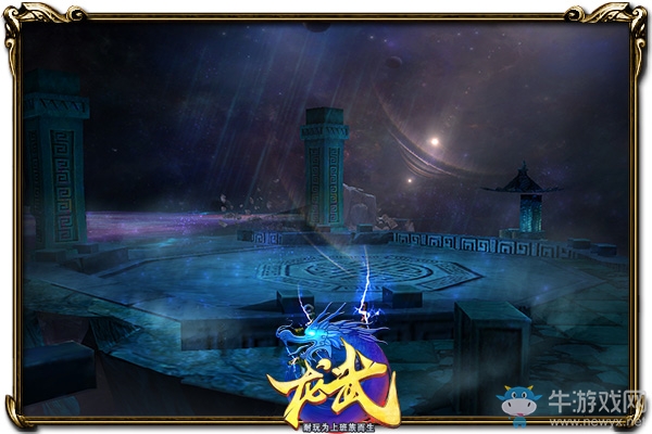 《龍武》巔峰之戰來襲 8.17斗魂覺醒前瞻