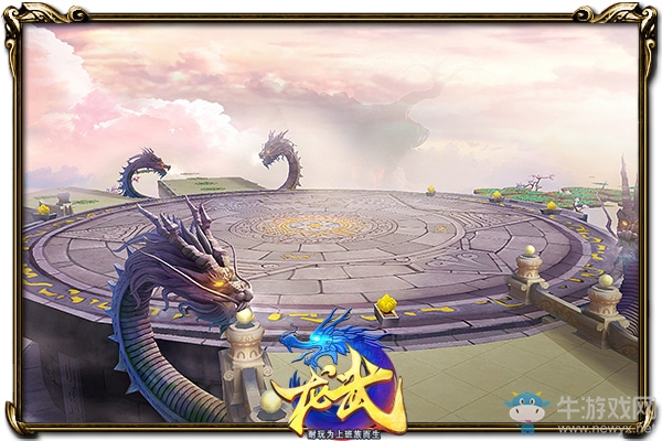 《龍武》巔峰之戰來襲 8.17斗魂覺醒前瞻