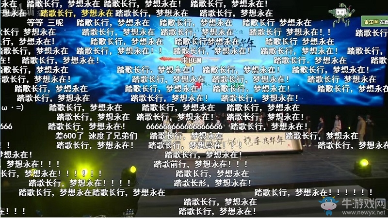 “時(shí)光鑄古劍，攜手共華年” 《古劍奇譚》品牌發(fā)布會(huì)于上海舉行