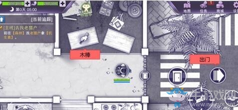 阿瑞斯病毒主線任務(wù)怎么過 阿瑞斯病毒主線任務(wù)過關(guān)技巧解析