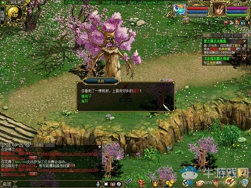 消失的玩法大盤點  《問道》經典服帶你重回中洲