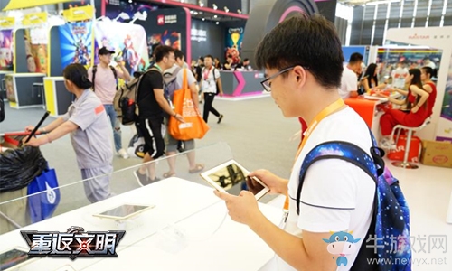 全球同服對決 《重返文明》完整版CG曝光