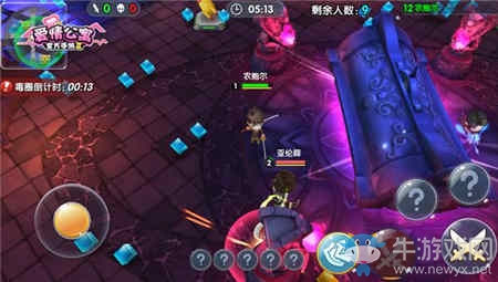 看完電影不過癮？入住《愛情公寓》手游 懟懟搞事不要停！