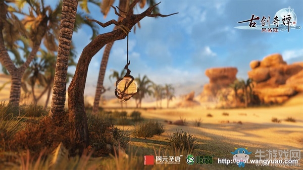 所向披靡，《古劍奇譚網絡版》斬風帶你領略沙場PVP