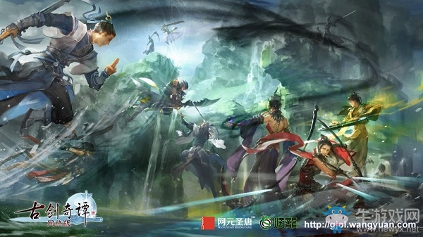 所向披靡，《古劍奇譚網絡版》斬風帶你領略沙場PVP