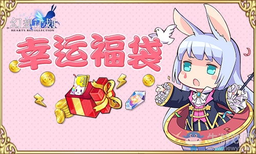 烹飪了解一下 《幻想計劃》烹飪大師出世