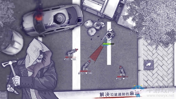 【手游我知道】阿瑞斯病毒 不一樣的末日體驗！