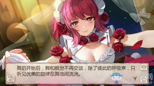 女仆與主人的假面舞會(huì)《姬魔戀戰(zhàn)紀(jì)》法正仕女服限時(shí)上架