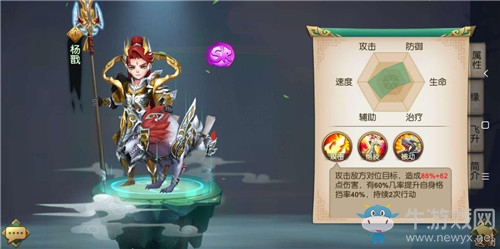 濃郁的古風(fēng)仙俠 《塵緣》手游玩家試玩體驗(yàn)評(píng)測(cè)