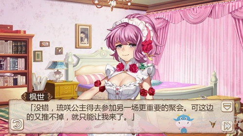 女仆與主人的假面舞會(huì)《姬魔戀戰(zhàn)紀(jì)》法正仕女服限時(shí)上架