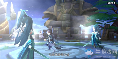 濃郁的古風(fēng)仙俠 《塵緣》手游玩家試玩體驗(yàn)評(píng)測(cè)