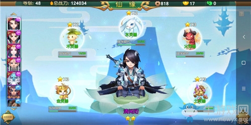 濃郁的古風(fēng)仙俠 《塵緣》手游玩家試玩體驗(yàn)評(píng)測(cè)