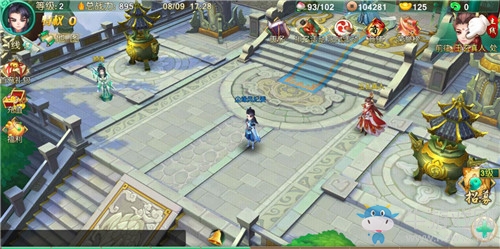 濃郁的古風(fēng)仙俠 《塵緣》手游玩家試玩體驗(yàn)評(píng)測(cè)