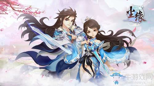 煙雨江南談《塵緣》—“IP改編熱潮”下的《塵緣》之旅