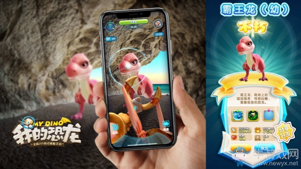 拒絕一成不變，《我的恐龍》即將開(kāi)放隨機(jī)技能