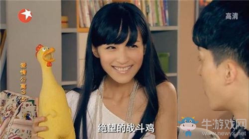 腦洞大開(kāi)有點(diǎn)皮！《愛(ài)情公寓》大電影彩蛋驚喜不停