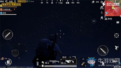 《絕地求生：刺激戰(zhàn)場》夏日新版體驗報告：游戲體驗高度貼近端游