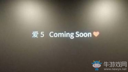 腦洞大開(kāi)有點(diǎn)皮！《愛(ài)情公寓》大電影彩蛋驚喜不停