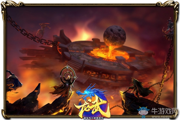 《龍武》主策專訪：8月17日破封內測 斗魂覺醒