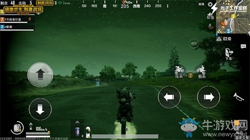 《絕地求生：刺激戰(zhàn)場》夏日新版體驗報告：游戲體驗高度貼近端游