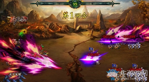 征戰集得神圣龍玉，游奇《臥龍吟》神秘商人換神裝