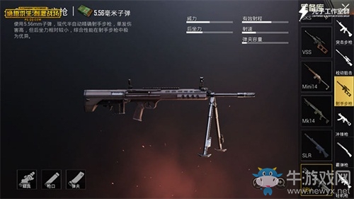 《絕地求生：刺激戰(zhàn)場》夏日新版體驗報告：游戲體驗高度貼近端游