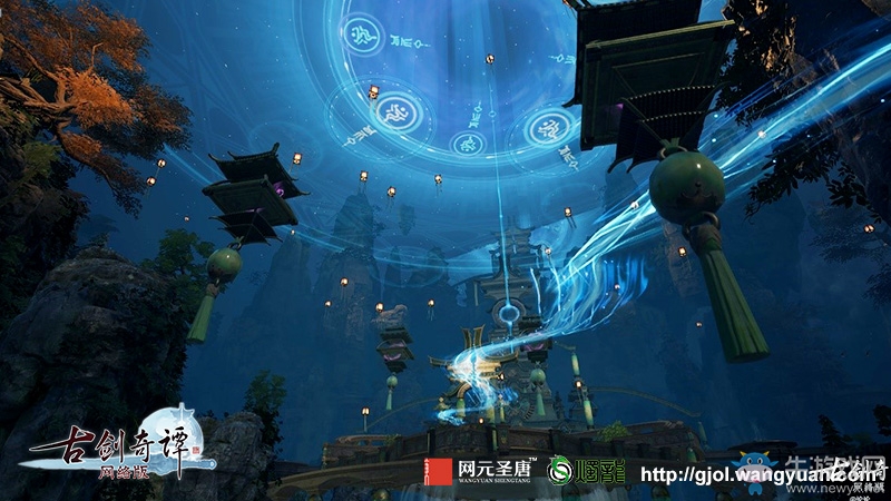 真時長真仙俠真國風網游《古劍奇譚網絡版》不刪檔測試今日震撼開啟