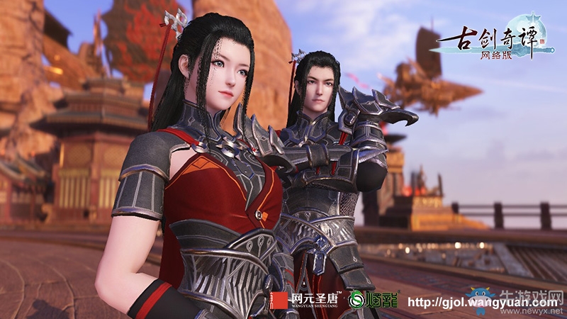 真時長真仙俠真國風網游《古劍奇譚網絡版》不刪檔測試今日震撼開啟