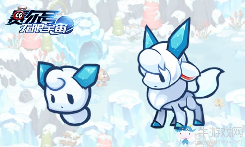 塞西利亞開發(fā)完畢 《賽爾號：無限宇宙》冰系精靈成團出道