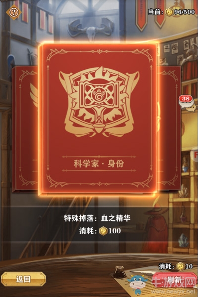 不刷損失一個億！《蒼之紀元》皇家委托全曝光