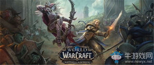 魔獸8.0開戰：熱度高漲再刷流量上限，杜蕾斯也出來蹭熱點了