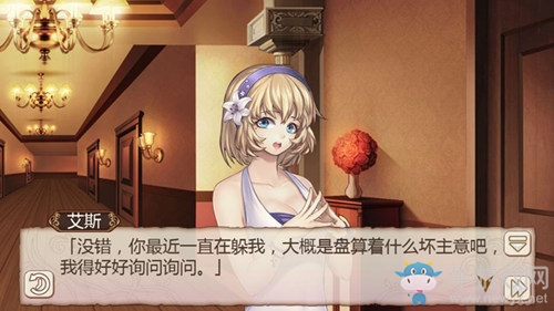 《姬魔戀戰(zhàn)紀(jì)》張梁突然修身養(yǎng)性，竟是欲擒故縱？