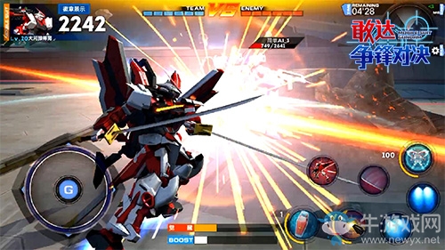 熊霸3來襲《敢達爭鋒對決》夏日主題月啟動