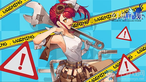 遠程?近戰?來自《幻想計劃》絲班娜的炮臺攻擊