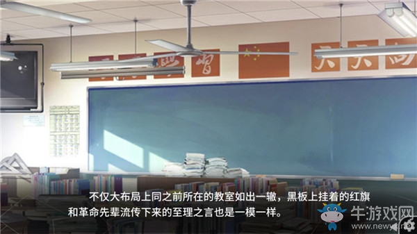 撩漢就服它！《三色繪戀》撩人線下廣告了解一下