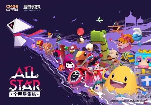 中手游參與贊助 中國獨立游戲記錄大電影《獨行》上映