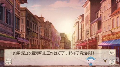 粉色夏日《姬魔戀戰紀》劉備的夢幻海灘辦公