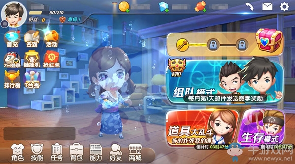 原班人馬集結！如此軟萌的《愛情公寓》主演你可曾見過？