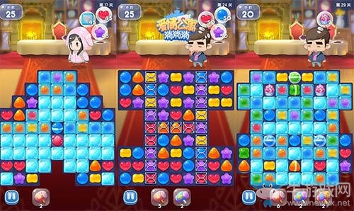 《愛情公寓消消消》 萌趣元素大爆料