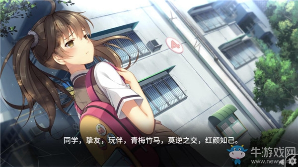 撩漢就服它！《三色繪戀》撩人線下廣告了解一下