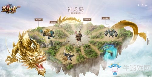 《藍月傳奇手游》三測火爆開啟 十年傳奇經(jīng)典再現(xiàn)